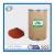 Import Povidone iodine price/PVP Iodine red powder iodone 10% solution Medicine Grade, CAS NO:25655-41-8 from China