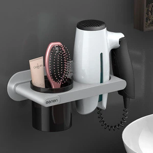 Practical bathroom products Free punching wall-mounted hair dryer bracket hair dryer rack