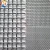 Import Pre-Crimped aluminium Woven Wire Mesh Edging from China