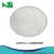 Import Pre Workout powder CAS 2444-46-4 Nonivamide from China
