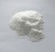 Import Precipitation silica hydrated white carbon 96% from China