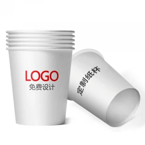 Printing disposable coffee paper cup with logo