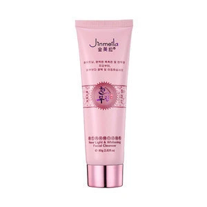 Private label 6pcs gift set whitening moisturizing hydrating skin care set shirley face cream