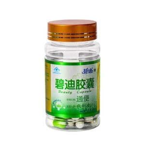 private label 7days super  s secret machine acai berry ming abc mega slim capsule For Health