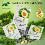 Private Label Avocado Face Mask Moisturizing and Hydrating Cotton Sheet for Female Skin Care Promotes Sleep Facial Mask