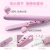 Import private label portable mini flat hair iron straightener 2 in 1 curl bangs flat irons from China