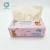 Import Professional design white color 100% virgin pulp soft pack facial tissue paper from China