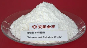 professional manufacturer chlormequat chloride 3C for agrochemical factory direct sale