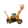 Professional manufacturer excavator loader with backhoe works