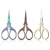 Import Professional new stainless steel household mini  tailor small scissors from China