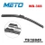 Import Promotional best quality windshield wiper auto wiper soft wiper blade from China
