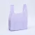 Import Promotional PP non woven tnt bags/polypropylene nonwoven t shirt bags bag/t-shirt non-woven vest carrier shopping bag from China