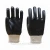 Import pvc coated safety work gloves with knitted wrist from China