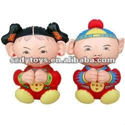 pvc inflatable healthy toys