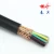 Import PVC Insulated Copper Braiding Screen Unarmoured Control Cable from China