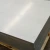 Import PVC rigid plate plastic sheets 4 x 8 from China