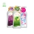 Import Qinye Factory OEM Private Label natural organic Body Wash Refreshing Lemon Gel Skin Whitening Bath Shower Gel from China