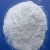 Import RDP Redispersible Polymer Powder For Concrete and Cement Polymer Additive from China