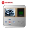 Realand M-F211 Free SDK Biometric RFID Standalone Fingerprint Access Control System