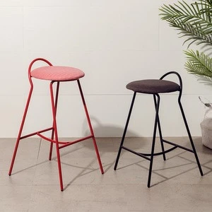 Red High Stools Bar Chairs Modern Metal Bar Stool High Leg Chair Home