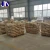 Import Refractory Cordierite Materials Products For Kiln Furniture China Manufacturer from China