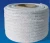 Import Refractory insulation ceramic fiber rope ceramic glass yarn from China