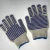 Import Resistant BBQ Grill Gloves Extreme Heat Resistant Grill Gloves Premium Insulated Silicone Lined Aramid Fiber Mitts for Cooking, from China