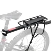 Rhinowalk Rear Bike Rack Bicycle Cargo Rack Quick Release Adjustable Alloy Bicycle Carrier