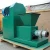 Import Rice Husk Briquette Machine from China