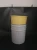 Import Rigid Pail liners/5 gallon bucket liner from China