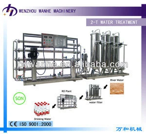 RO-2000 New Design Water And Waste Water Treatment Plants