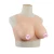Import Round Shape Huge Fake Breasts Realistic Artificial D E G cup Round neck artificial breast with silicone solid breast from China