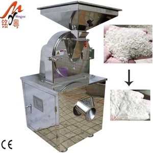 Rubber Roller Powder Grinding Machine