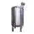 Import Sanitary Stainless steel  beverage juice milk vertical storage tank with wheel agitator  stirring blending storage tank from China