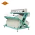 Import save time color sorter parts from China
