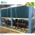 Import seafood meat cryo water chiller system industrial chiller water cooled from China