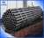 Import Seamless Steel Pipe Tube For Agricultural Machinery from China