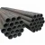 Import seamless steel tube / seamless steel pipe from China