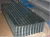 Sending a message will have a discount Aluminum Zinc Coated Galvanized Corrugated Roofing Sheet