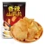 Import Shu Dao Xiang Chinese Factory Bulk Items 65g Spicy Dried Yam Puffed Snacks Chinese Yam Chips from China