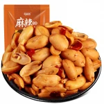 ShuDaoXiang 188g Per Bag 60 Bags Per Carton Salted Chilli Spicy Fried Peanuts