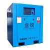 silent 10hp hydrovane 200l/min air compressor for shoe industry(7.5kw)