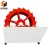 Import Silica Spiral Washing Machine Sea Sand Screw Washer Price in China from China