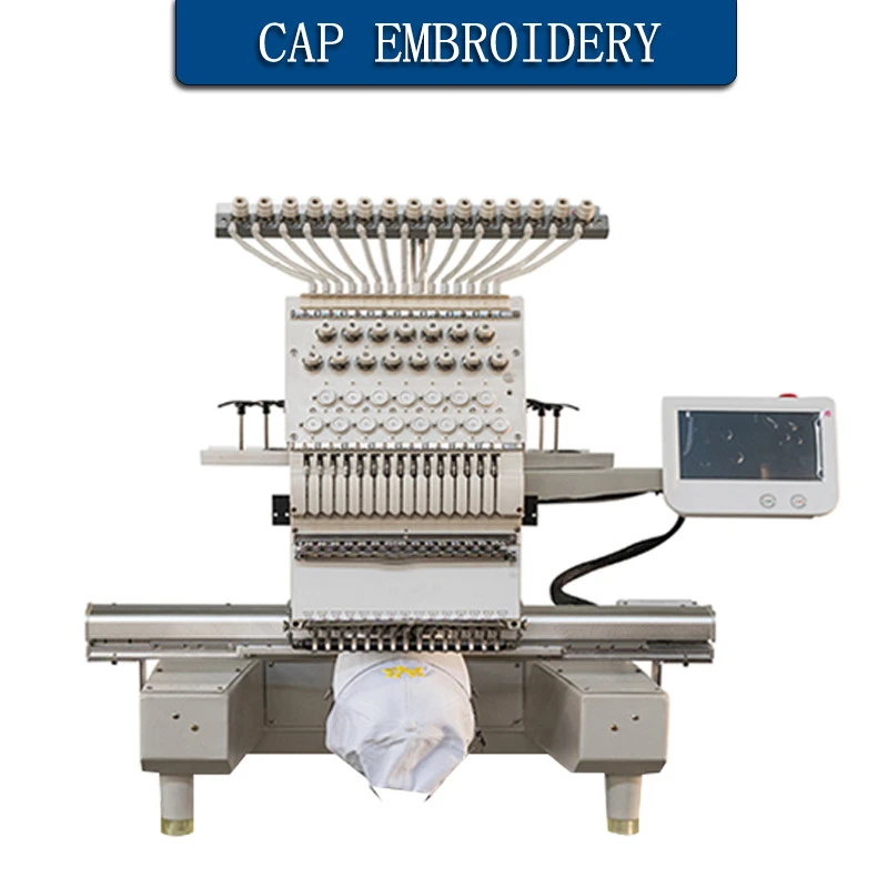 Single Head 12 needless Embroidery Machine Home Computer Embroidery Machine Multifunctional Three-in-One Embroidery Machine