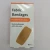 Import Skin Bandages Fabric Wound Plaster from China