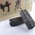 Import Smokeless and Long Time Burning BBQ Bamboo Charcoal from China
