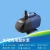 Import SOBO Aquarium Tank fish tank pump submersible pump high head mute from China