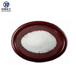 Sodium saccharin sweetener food additive low price
