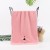 Import Soft Coral Velvet Facial Cleaning Cloths Towel for Office Travel Makeup Remove from China