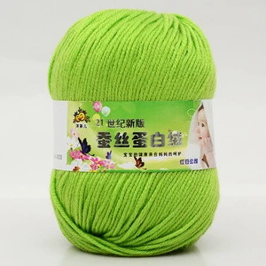 Solid color healthy dyed cotton blended baby silk yarn ball natural fiber baby yarn